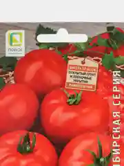 Семена Томат