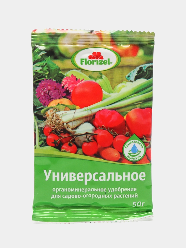 Удобрение универсальное для садовых растений