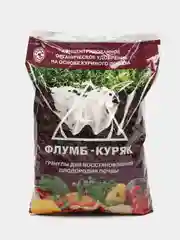 Органическое удобрение Флумб Куряк, гранулы для восстановления плодородия почвы, 1 кг