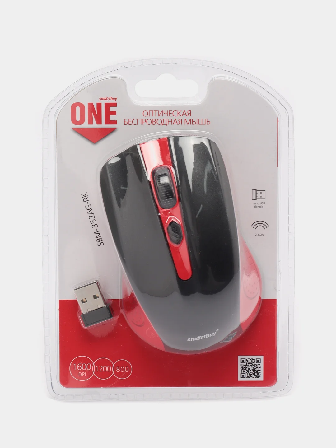 Белый мышь беспроводная SmartBuy SBM-352AG