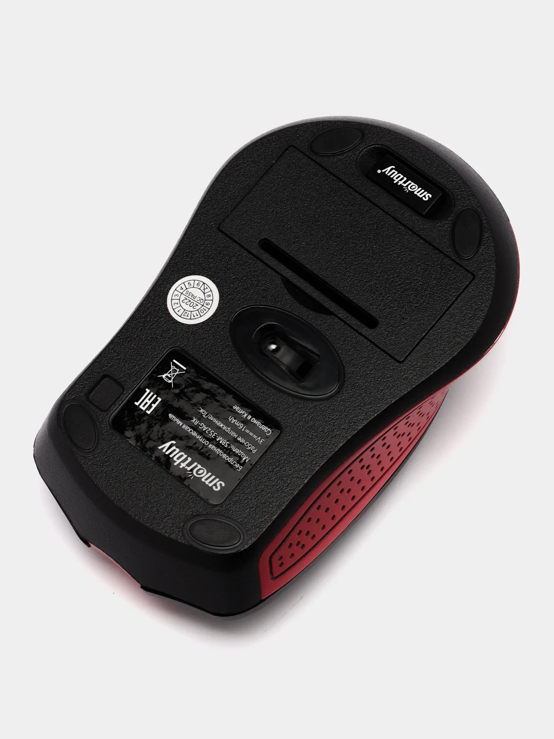 Белый мышь беспроводная SmartBuy SBM-352AG