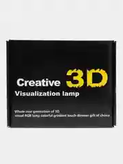 Бордовый светодиодный LED светильник-ночник 3D/RGB ночник