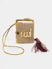 Золотой подвеска книга КОРАН.