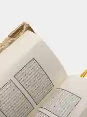 Золотой подвеска книга КОРАН.