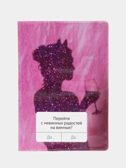 Обложка на паспорт "Плохая девочка"