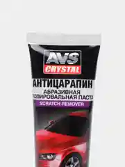 Паста абразивная полировальная AVS "Антицарапин", в тубе, 100 мл