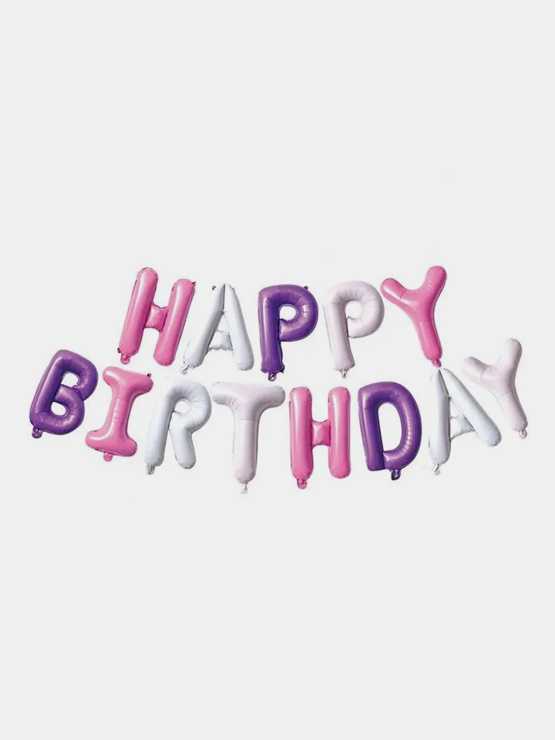 Конфетный шарики С днем рождения Happy Birthday, набор шаров, гирлянда на праздник, шары большие
