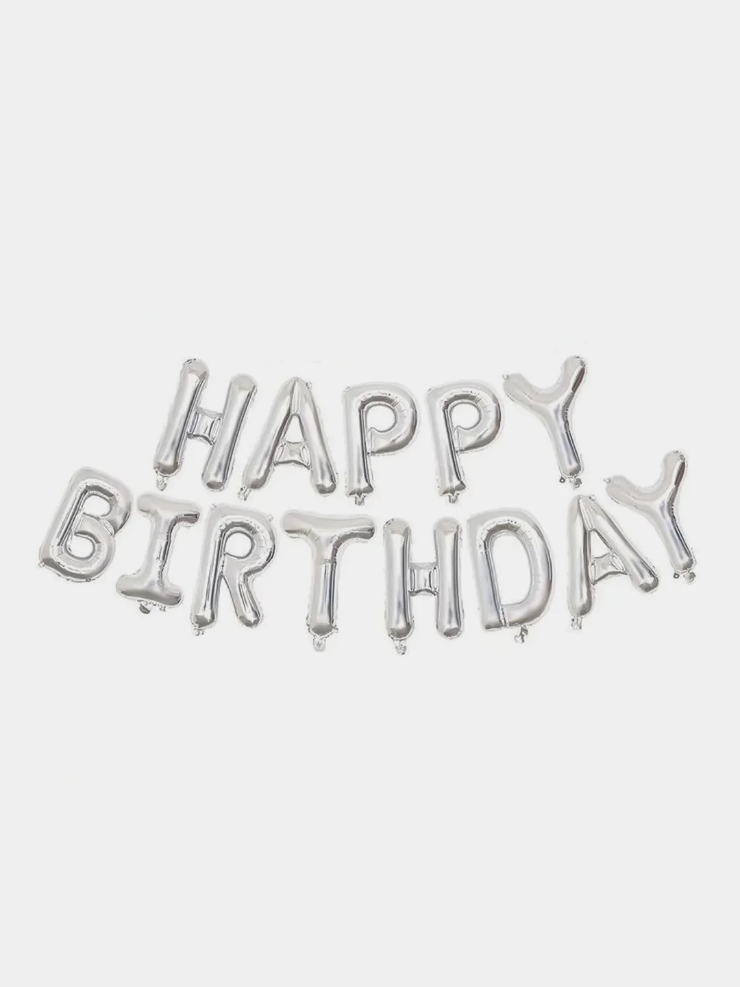 Серебряный шарики С днем рождения Happy Birthday, набор шаров, гирлянда на праздник, шары большие