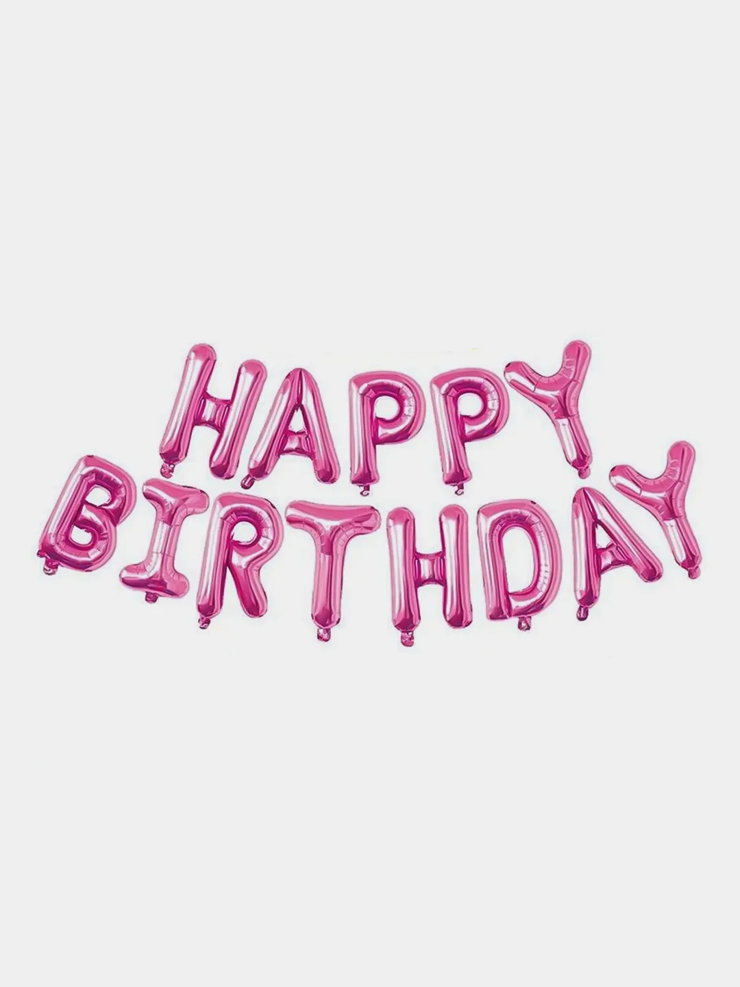 Розовый шарики С днем рождения Happy Birthday, набор шаров, гирлянда на праздник, шары большие