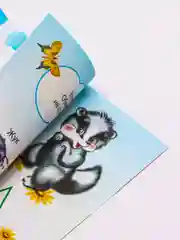 Прописи. Рисуем первые фигуры