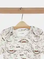 Бежевый боди ясельное Утенок