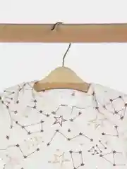 Светло-бежевый боди ясельное Утенок
