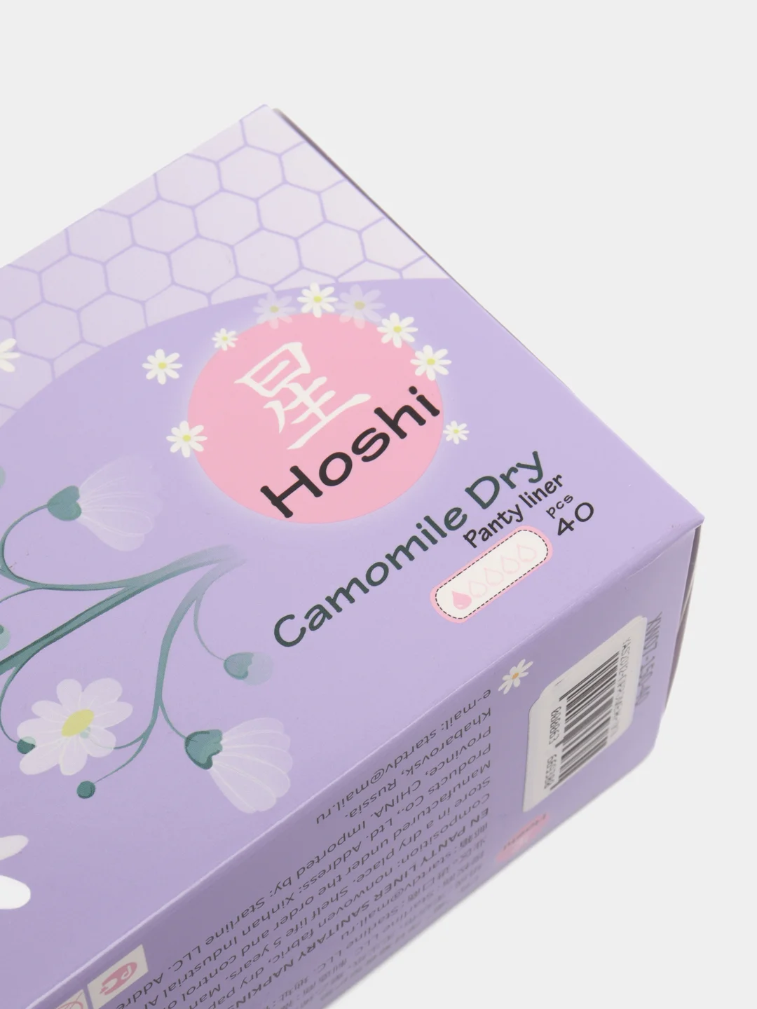 Прокладки гигиенические, ежедневные, Hoshi Camomile Dry Panty Liner, 150 мм, 40 штук