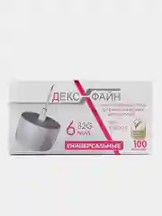 DEXFINE (ДЕКСФАЙН) иглы инсулиновые для шприц-ручек 32G х 6 мм, 100 штук