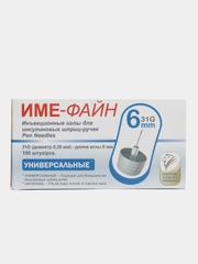 IME-FINE (ИМЕ-ФАЙН) иглы инсулиновые для шприц-ручек 31G х 6 мм, 100 штук