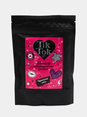 Соль для ванн мерцающая Tik Tok Girl, 250 г