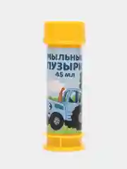 Горчичный мыльные пузыри синий трактор/ my little pony/ единорожки/ тачки 35 -45 ml