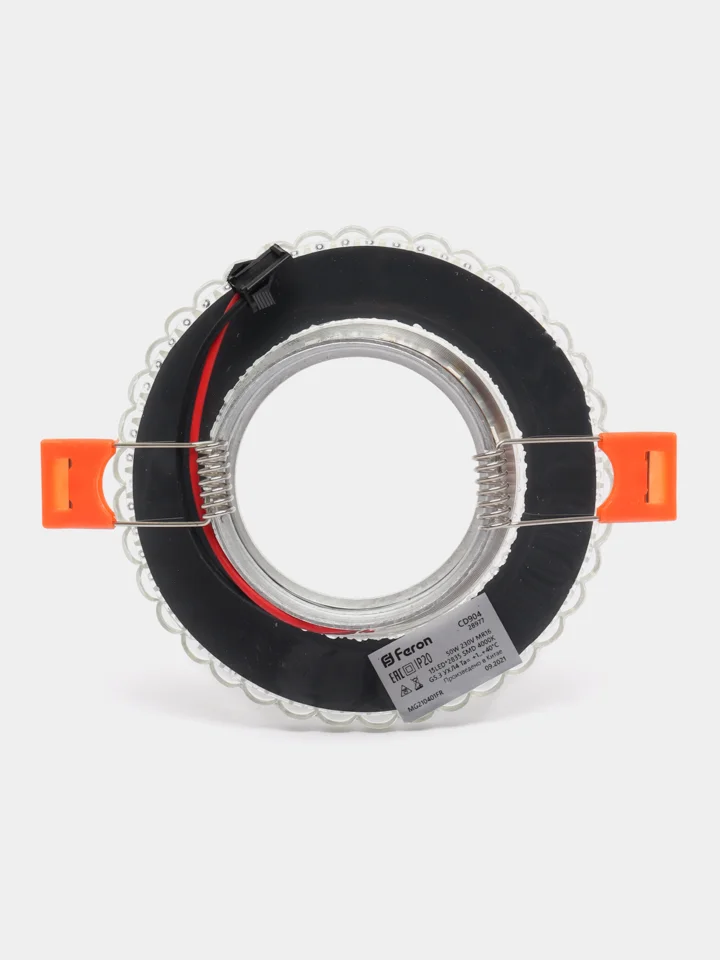 Светильник потолочный встраиваемый со свет.подсветкой 15LED*2835 SMD 4000K, 28977