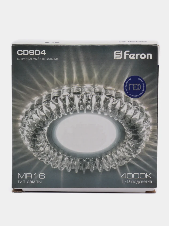 Светильник потолочный встраиваемый со свет.подсветкой 15LED*2835 SMD 4000K, 28977