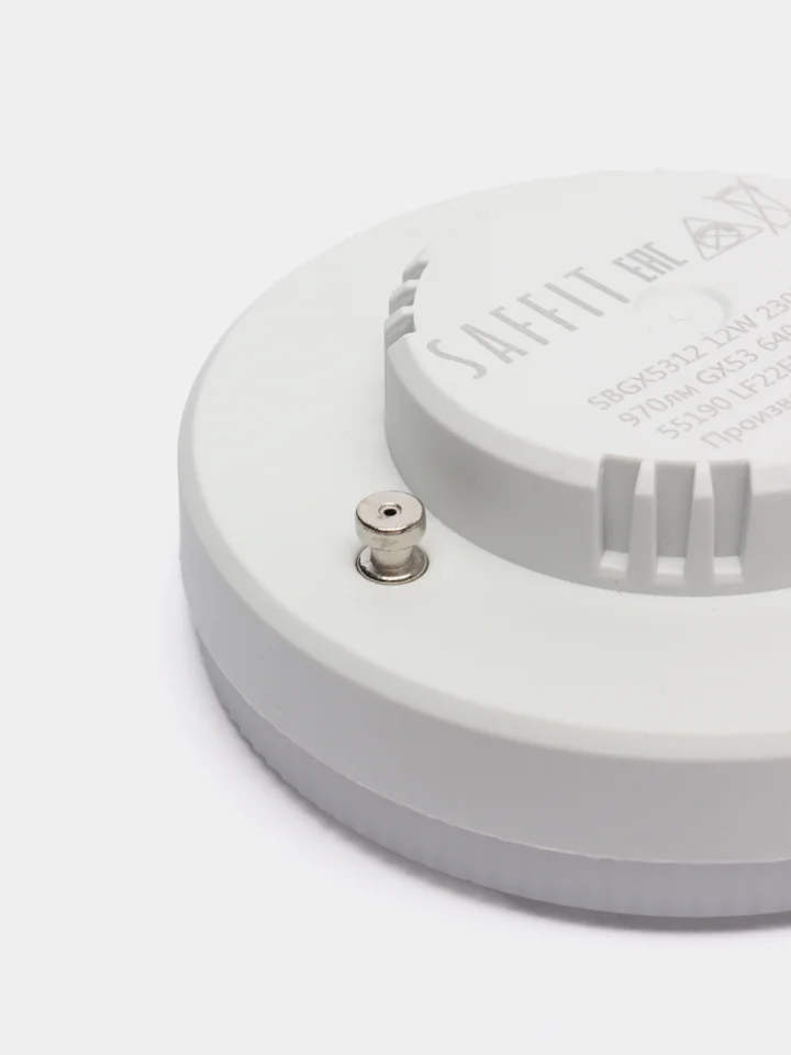 Лампа cветодиодная, 12W 230V GX53 6400K, SBGX5312, 55190