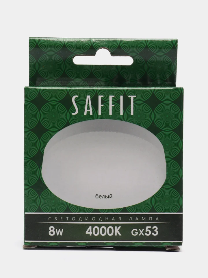 Лампа cветодиодная, (8W) 230V GX53 4000K, SBGX5308, 55186
