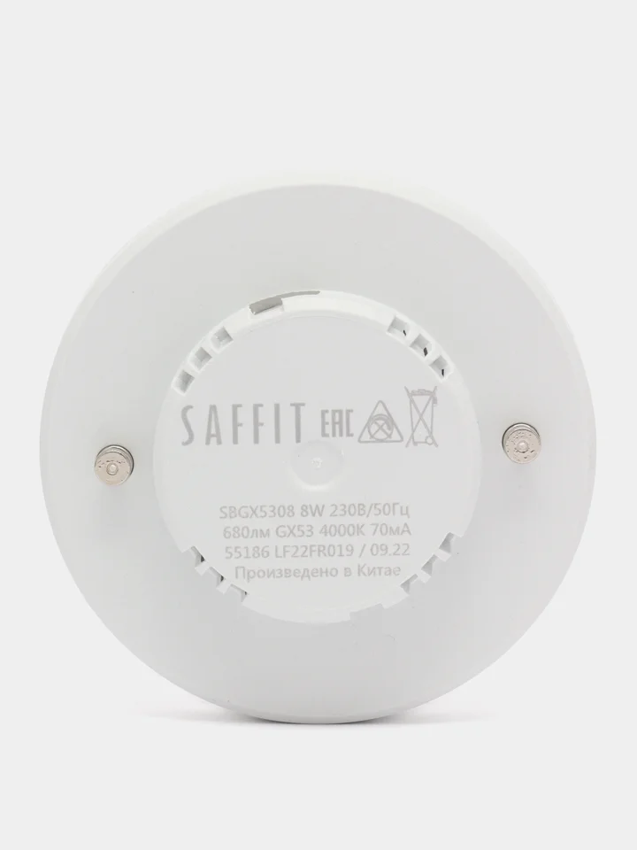 Лампа cветодиодная, (8W) 230V GX53 4000K, SBGX5308, 55186