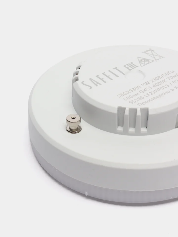 Лампа cветодиодная, (8W) 230V GX53 4000K, SBGX5308, 55186