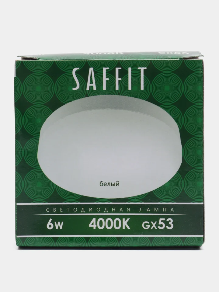 Лампа cветодиодная, (6W) 230V GX53 4000K, SBGX5306 55195