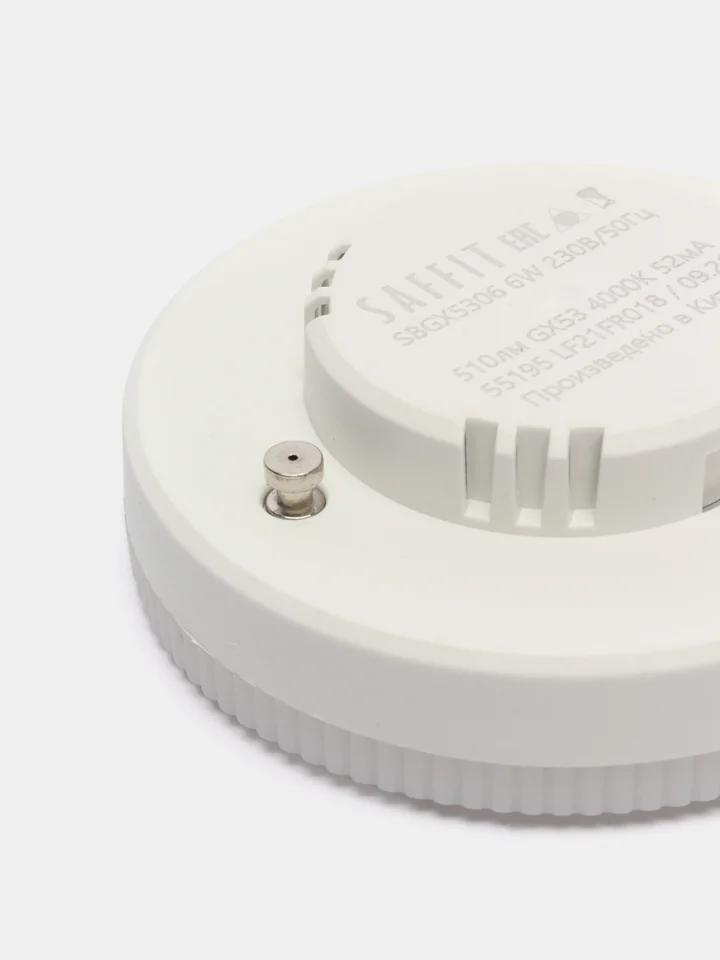 Лампа cветодиодная, (6W) 230V GX53 4000K, SBGX5306 55195