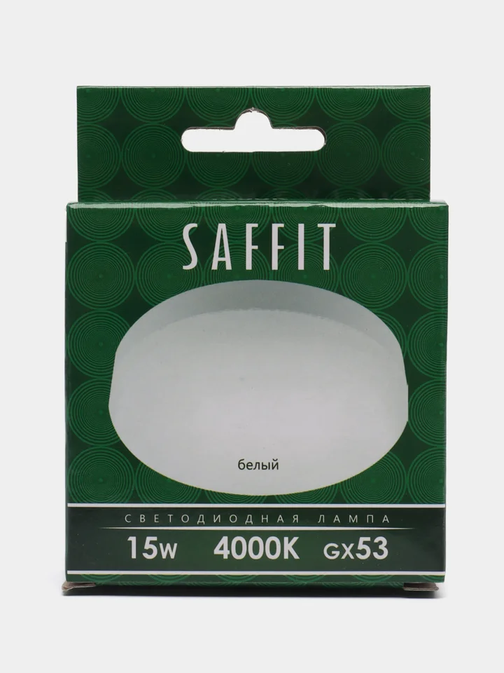 Лампа cветодиодная, (15W) 230V GX53 4000K, SBGX5315, 55192
