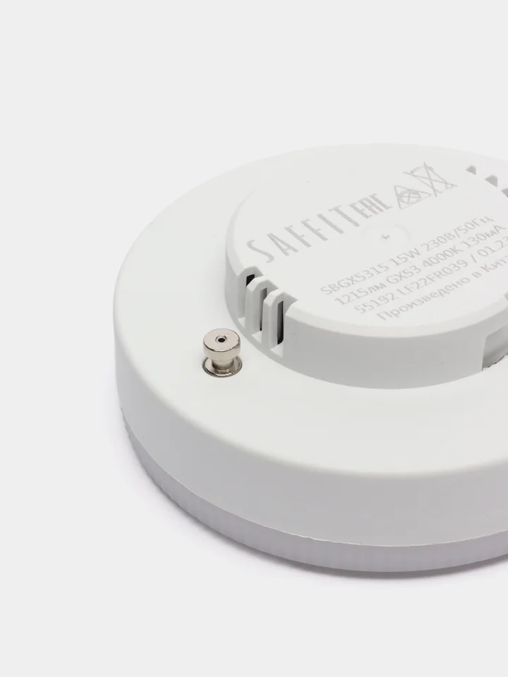 Лампа cветодиодная, (15W) 230V GX53 4000K, SBGX5315, 55192