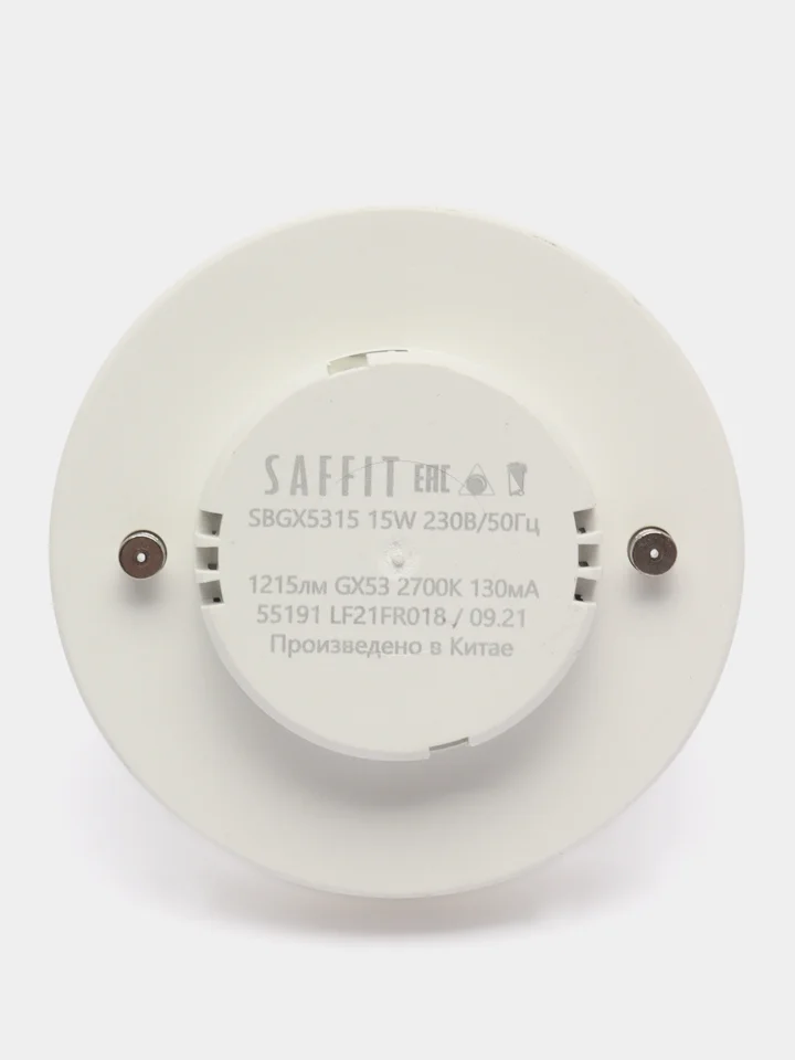 Лампа cветодиодная, 15W 230V GX53 2700K, SBGX5315, 55191