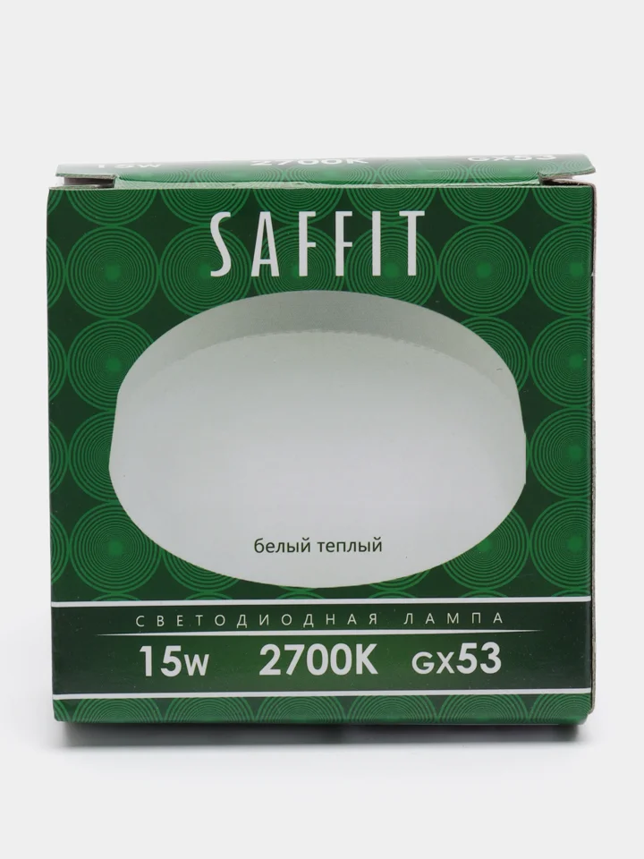 Лампа cветодиодная, 15W 230V GX53 2700K, SBGX5315, 55191