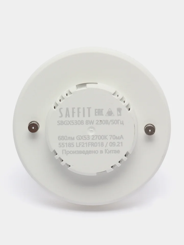Лампа cветодиодная, (8W) 230V GX53 2700K, SBGX5308, 55185