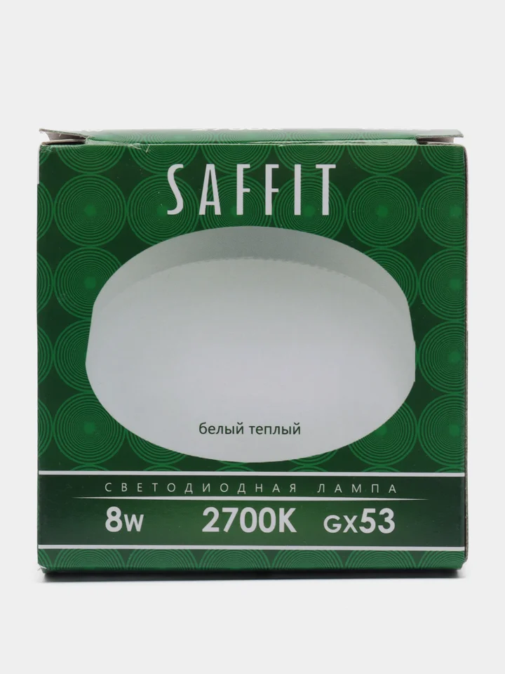 Лампа cветодиодная, (8W) 230V GX53 2700K, SBGX5308, 55185