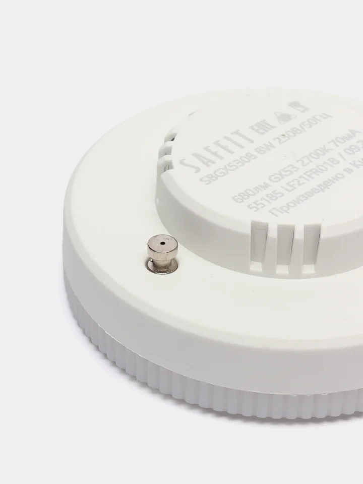 Лампа cветодиодная, (8W) 230V GX53 2700K, SBGX5308, 55185