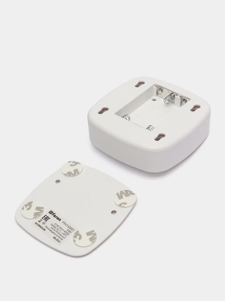 Светильник с датчиком движения и освещенности 3LED 0,5W 3м , IP20, 75*75*27mm,41881