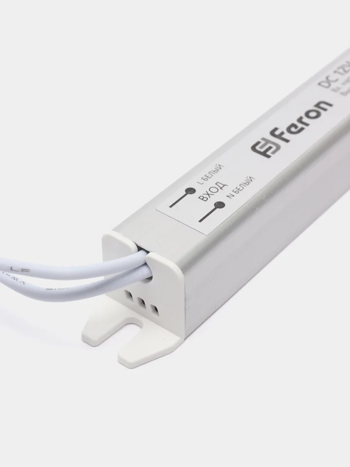 Трансформатор электронный для светодиодной ленты 18W 12V ( драйвер) , LB001