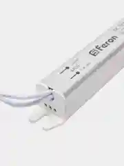 Трансформатор электронный для светодиодной ленты 18W 12V ( драйвер) , LB001