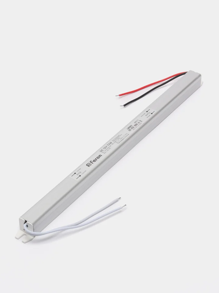 Трансформатор электронный для светодиодной ленты 72W 12V (драйвер), LB001