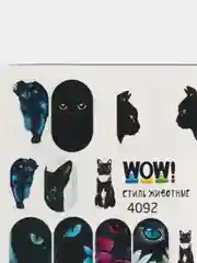 Наклейки для ногтей, слайдеры для маникюра и педикюра "Черная кошка"