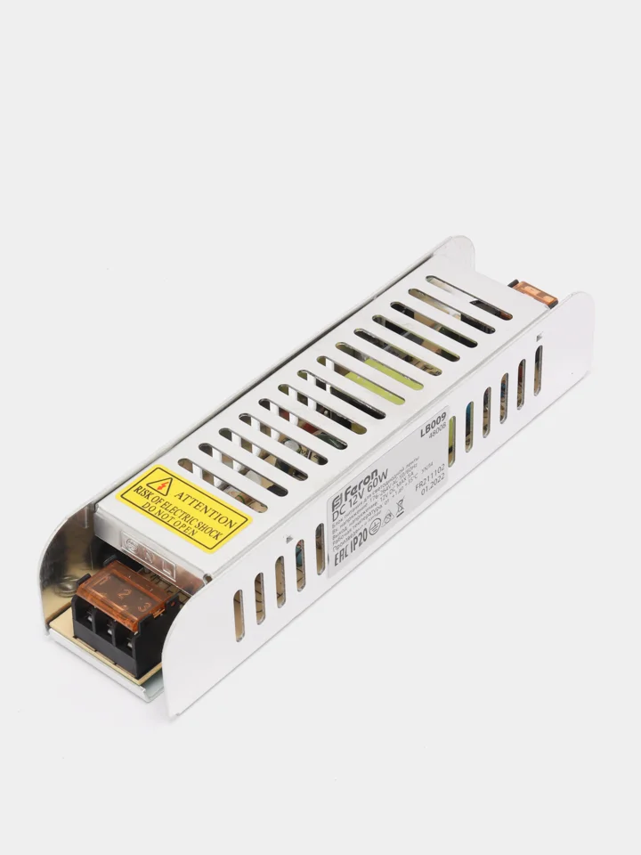 Трансформатор электронный для светодиодной ленты 60W 12V (драйвер), LB009