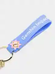 Голубой брелок силиконовый  "Genshin Impact (Геншин)"