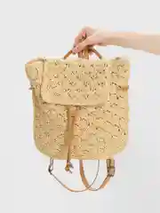 Бежевый рюкзак женский