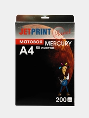 Фотобумага JetPrint Planet, матовая, 200г/м, А4, 21 х 29,7 см, 50 листов
