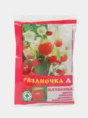 Набор 3шт для клубники Рязаночка, 3х60гр
