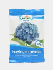 Набор 2 шт Florizel - Голубая Гортензия, для изменения цвета, 2х50гр