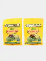 Набор 2шт удобрение для капусты Агрикола, 2х50гр