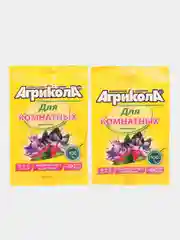 Набор 2шт Агрикола для комнатных растений, 2х25гр