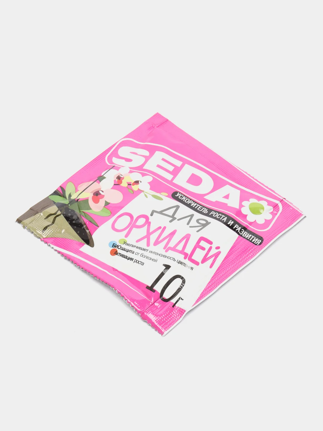 Набор 2шт Ускоритель роста и развития для ОРХИДЕЙ SEDA, 10гр